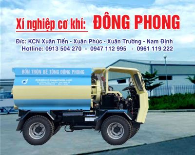 XE TRỘN BÊ TÔNG BỒN U 4 BÁNH 2 CẦU 4 KHỐI